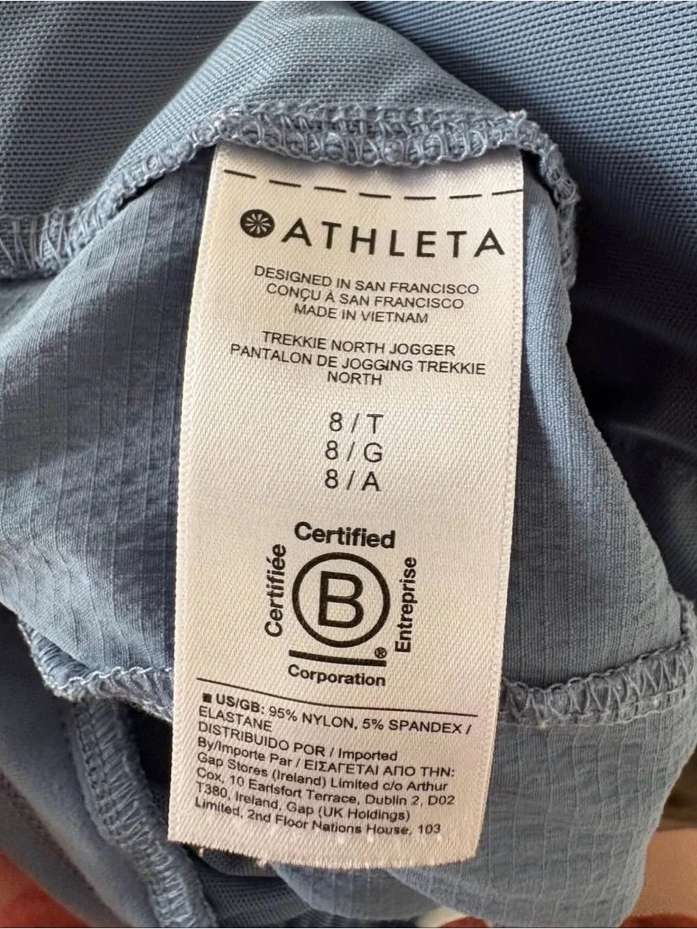 Athleta Trekkie North Jogger Pants Slate Blue Size 8 Tall (8/T)